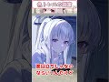 実はシンプルなプロの色トレス #イラスト #イラストメイキング #講座