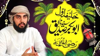 The Truthful One Abu Bakr  Syed Usama Bukhari