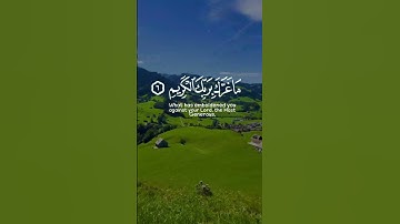 تلاوة مؤثرة يبحث عنها الكثير | #عبد_الباسط_عبد_الصمد #قرآن #اكسبلور Abdul Basit