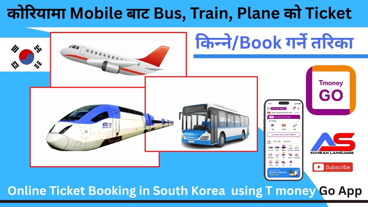 How to Book Ticket in Korea Using the T-money Go App on Mobile || Online Bus Ticket Booking in Korea