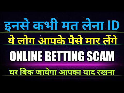 getting to the Mostbet India professionals deposits
