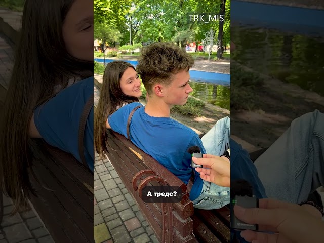 Twitter або Threads: що обирають кам'янчани?