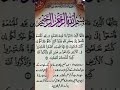 Jummamubarak Egzonibrahimi Music 