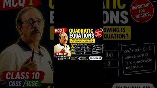 🔥 Quadratic Equations Most Important Question #1 | Class 10 Maths | ICSE & CBSE #shorts