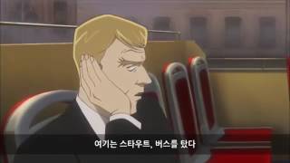 명탐정코난 순흑의악몽) 검은조직 N.O.C 3명 제거장면!