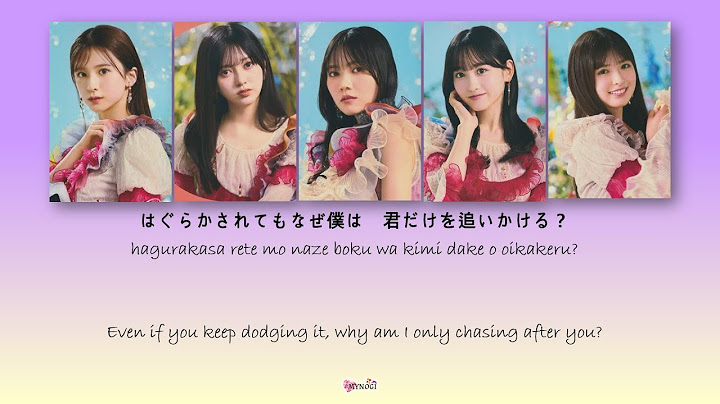Nogizaka46 (乃木坂46) - Natsukanaikoneko (懐かない仔猫) Kan Rom Eng Color Coded Lyrics