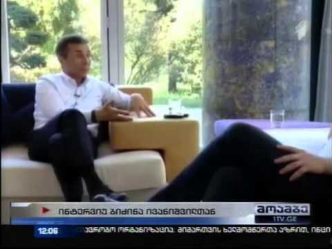 ივანიშვილი   გაერო ს სამიტზე ღარიბაშვილი უნდა გაემგზავროს