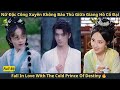 Nữ Đặc Công Xuyên Không Báo Thù Giữa Giang Hồ Cổ Đại | Fall In Love With The Cold Prince Of Destiny
