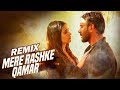 Badshaho Movie Song Mp3