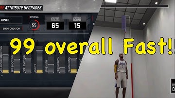 !! HOW TO GET  99 OVERALL FAST!!  HOW TO UNLOCK ATTRIBUTE UPGRADES FAST!!  NBA 2K17  | NO GLITCH