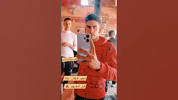 حرب حرب لمن رحت ماجاني زماني 