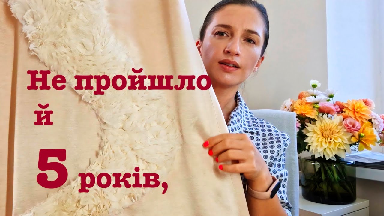 Як я пошила просте плаття з декором, викрійка з Burda 07' 2024