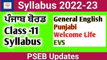 Pseb Syllabus 2022-23 Class 11 th ll Pseb board ll Pseb Updates