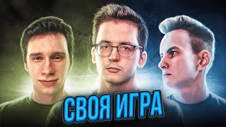 видео: ПРОВЕРИЛ ЗНАНИЯ КИБЕРСПОРТСМЕНОВ И СТРИМЕРОВ В VALORANT (feat. Roundzz, Recrent, Smth, Pa1ka, Relax) картинка: ПРОВЕРИЛ ЗНАНИЯ КИБЕРСПОРТСМЕНОВ И СТРИМЕРОВ В VALORANT (feat. Roundzz, Recrent, Smth, Pa1ka, Relax)