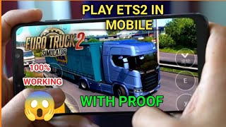 Now play ETS2 in Android | Euro Truck Simulator 2 Download Android ETS2 Download in Android screenshot 4