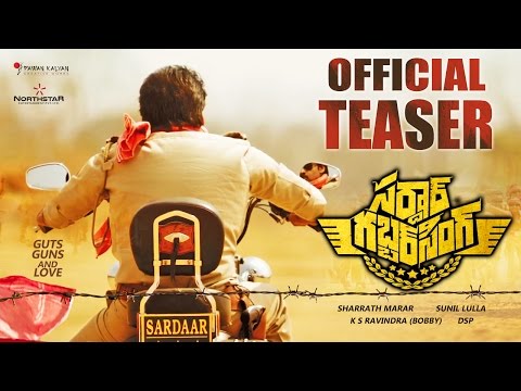 Sardaar GabbarSingh Official Teaser || Power Star Pawan Kalyan || Kajal Aggarwal || DSP