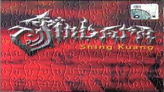 Video thumbnail of "Jinbara-ShingKuang"