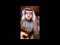 قصة طموح محمد يونس مؤسس بنك جرامين بنك الفقراء منصور سليمان المنصور