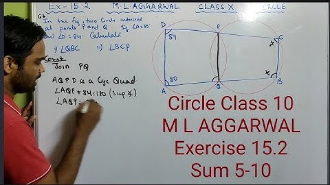 Circle class 10 || ICSE || M l aggarwal || Exercise 15.2 || Sum 6-10