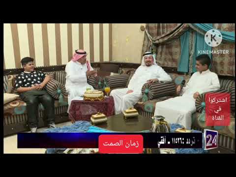 محمد بخش وعلاقته بفؤاد بخش ماجد مطرب نصراوي قفزة سعد خضر