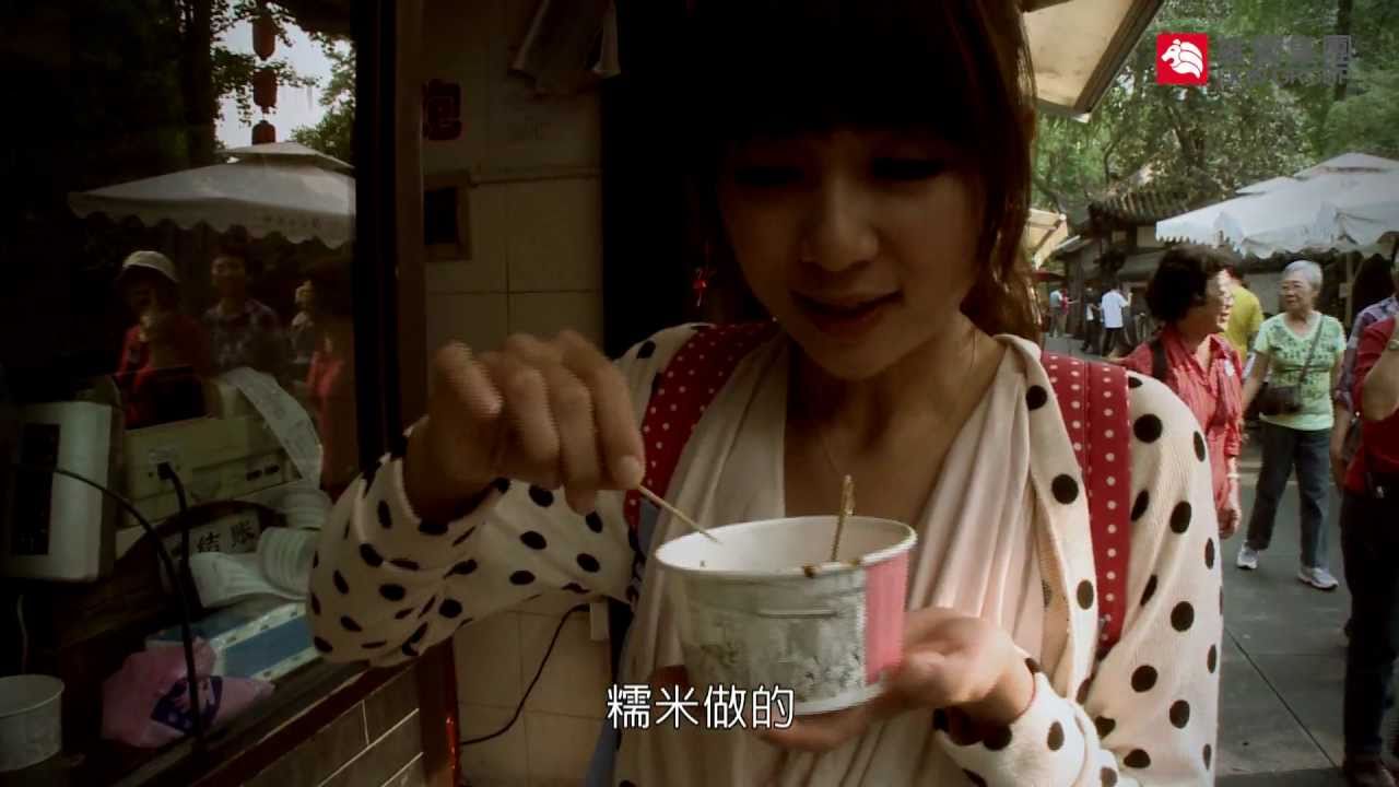 成都大啖麻辣美食 讓人不想離開的歷史古城
