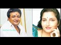 Baith Mere Pas Tujhe Dekhti Rahu Anuradha Paudwal Whatsapp Status Video Download Free