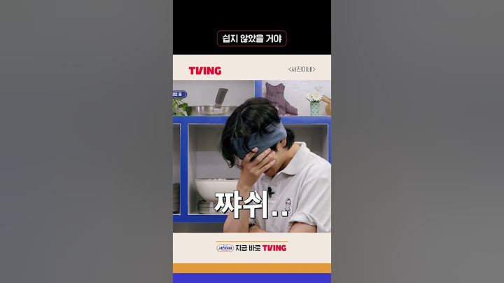 [서진이네] 🍗어메이징 치킨~ 쉽지 않았을 거야😋ㅣ#shorts