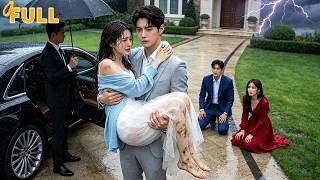 My 3 bros Abused me for stepsister...Until a powerful CEO chose me, took me home & adored me! screenshot 2