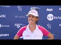 Christine Wolf announces retirement | VP Bank Swiss Ladies Open