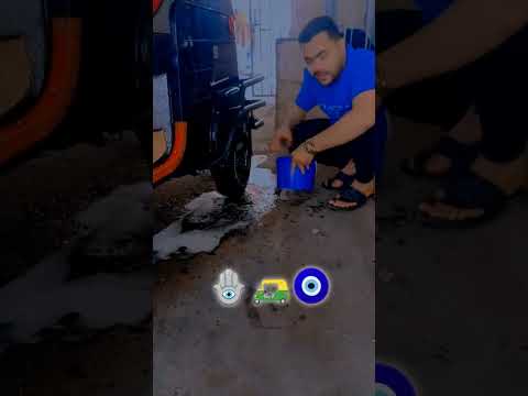 احنا ملوك النزاهةوملوك ال3عجلات