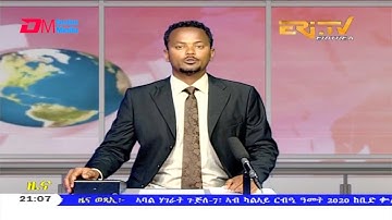 Tigrinya Evening News for August 30, 2020 - ERi-TV, Eritrea