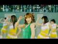 玉置成実—MY WAY