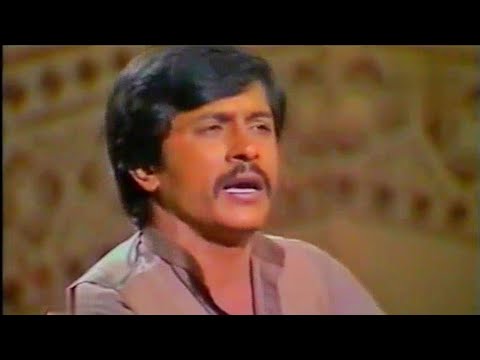 Khery Heer Nun Ve Aky Jadun Lay Gay Attaullah Khan Esakhelvi Old Geet 1982