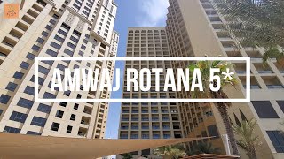 Обзор отеля Amwaj Rotana 5* Сентябрь 2022 Эмираты. ОАЭ. Амваж Ротана . Жизнь в Дубае. Dubai. UAE