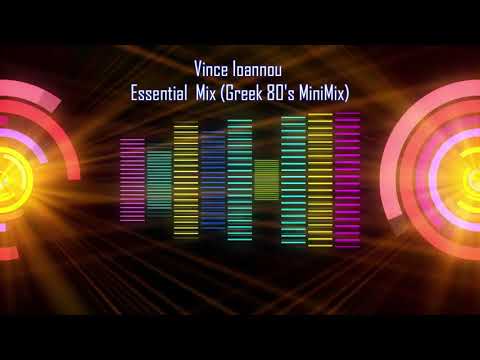 Essential Mix #