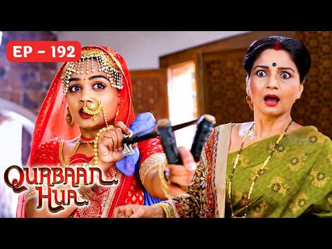 लगा है मस्त निशाना Qurbaan Hua Full Hindi Episode 192 - Karan Jotwani,Pratibha Ranta