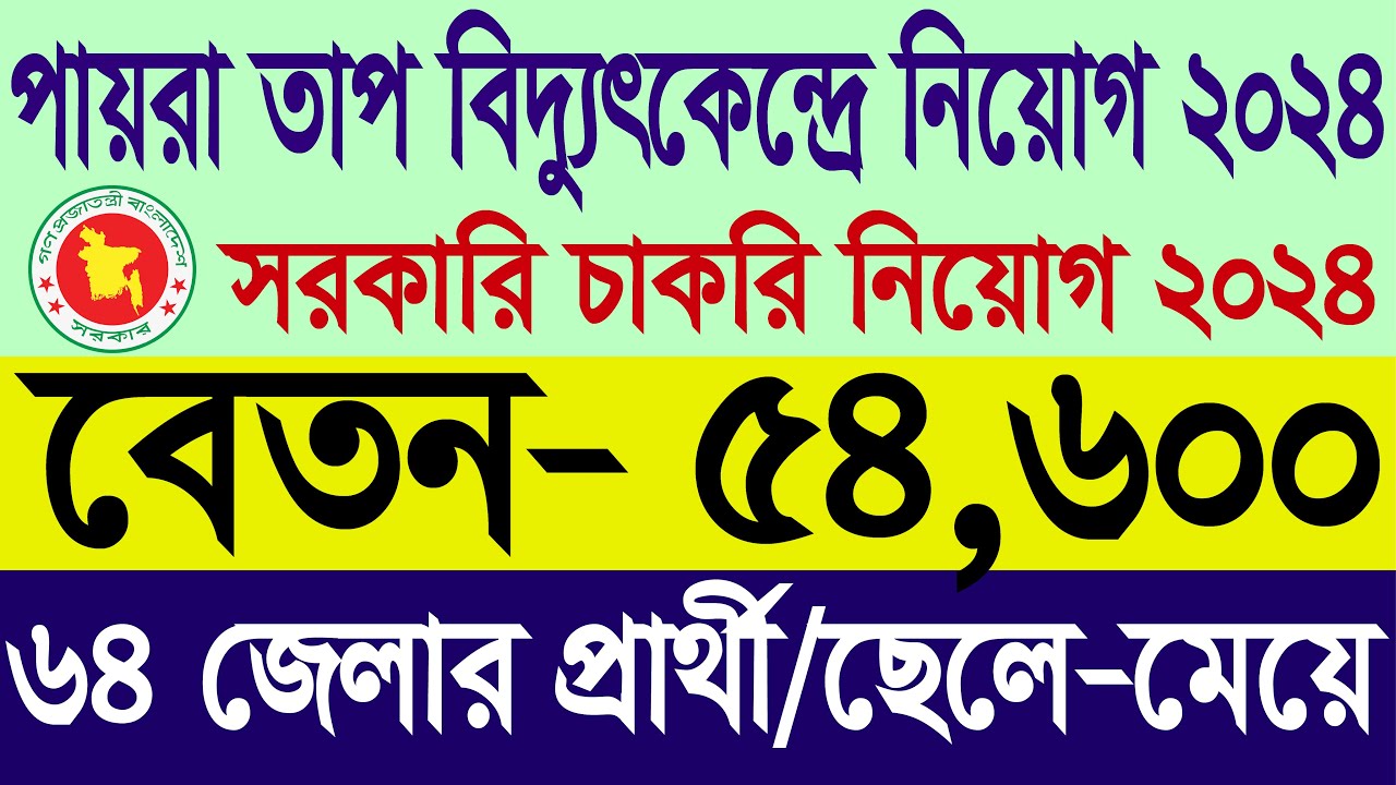 Eng yaxshi porno teglar va nd Porno sozsiz yomon