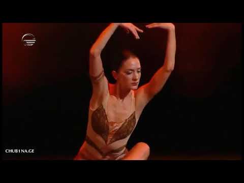 ✔ ფრაგმენტი ბალეტიდან - საგალობელი / მუსიკა - ფოლკლორული ანსამბლი ,,ჩანგი“