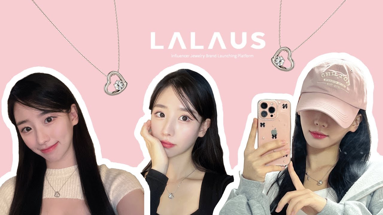 LALAUS X ___yul.s2 [LUV] Collection Collaboration - YouTube