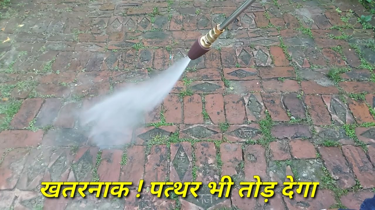 турбонасадка для мойки высокого давления | вращающаяся насадка