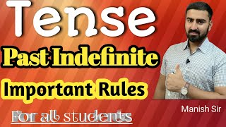 English Grammar | Tense | Past Indefinite Tense | part - 9