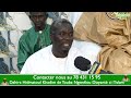Discours de Cheikh Makhtar Gueye après la remise des Adiya pour le Tabaski 2026 à Nasrou 