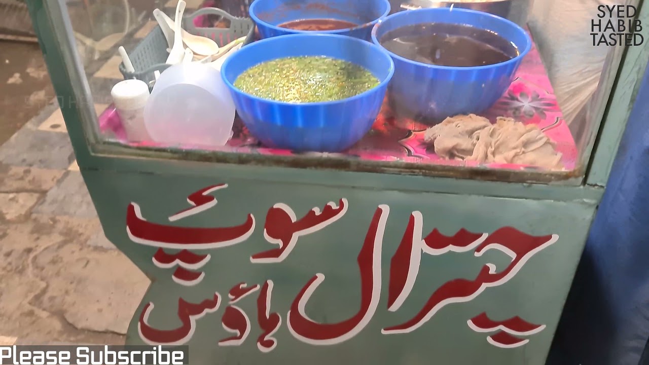 Chitrali Soup Peshawar | Street Food of Pakistan