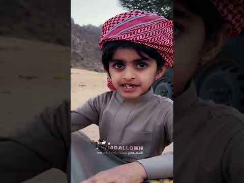اللي بعينه مايشوف البشر شي ترى البشر بعيونها ماتشوفه المهندس أحمد علوه اليوسفي