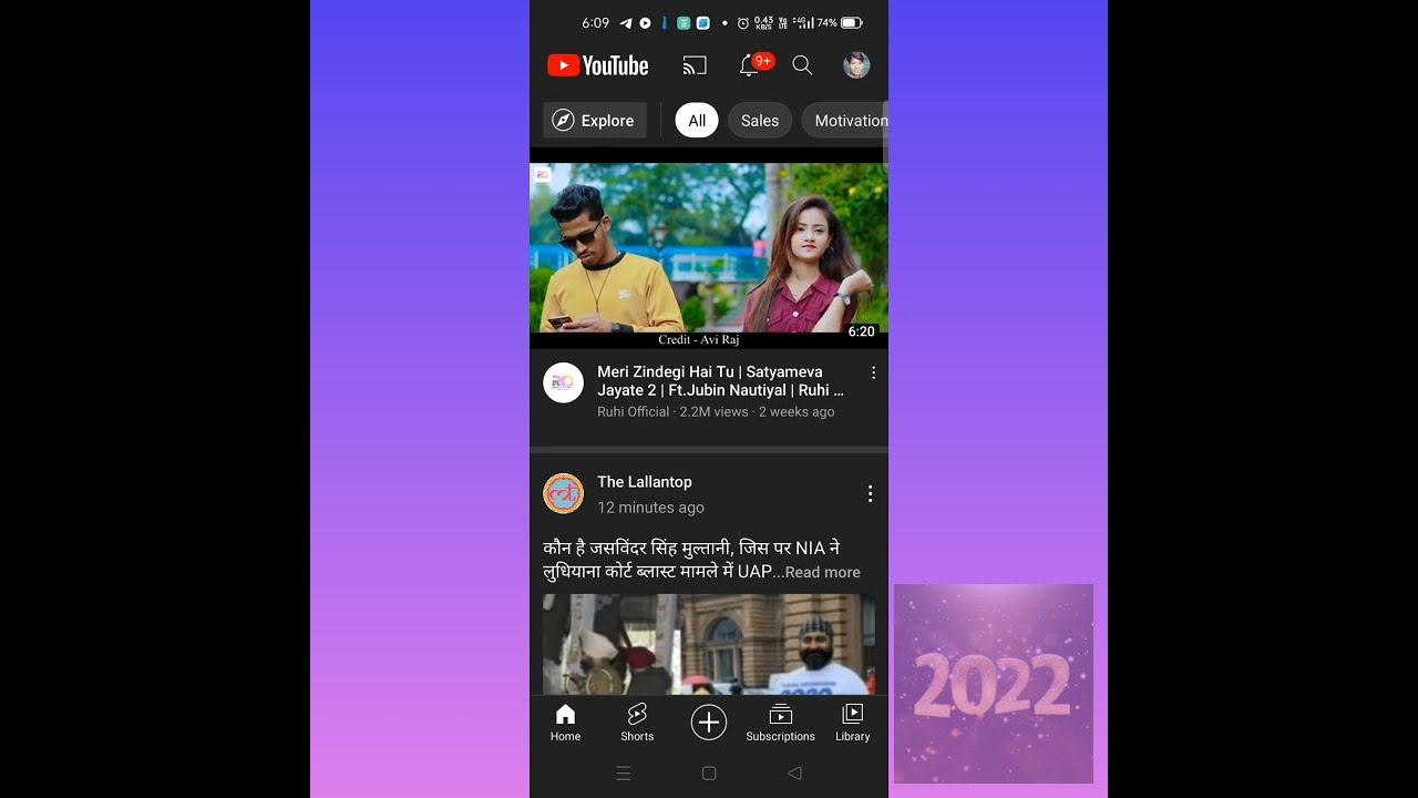 Save your mobile Data. How to close automatic video playback on YouTube. Thanks for watching.
