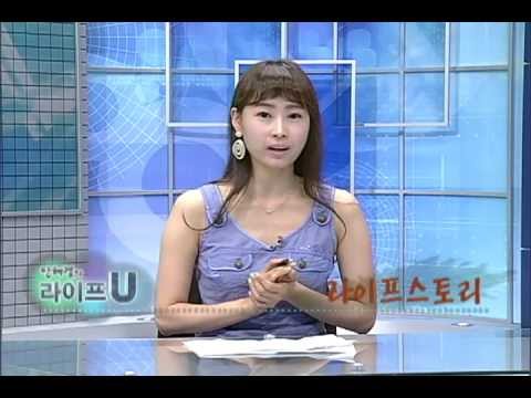 MTN 안혜경의 라이프유