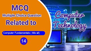 #mcq 14 || Multiple Choice Questions || Class 9 ||A Complete Computer Guide ||