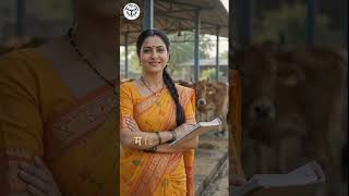 Uttar Pradesh Dairy Development Department
