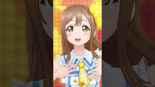 [SIFAS] Doki Pipo ☆ Emotion MV: Hanamaru Kunikida (Kimi no Kokoro wa Kagayaiteru kai?)