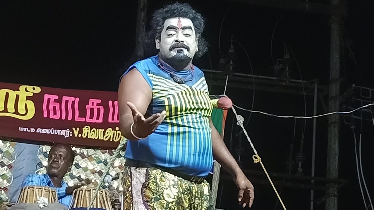 அனல் பறக்கும் காமெடி🔥🔥  ॥ வில்லன் பார்த்திபன் அண்ணன் பப்பூன் அமரேசன் அண்ணன்#சிவஶ்ரீ நாடக மன்றம்